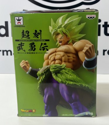 Choukokubuyuuden Super Saiyan Broly Fullpowe