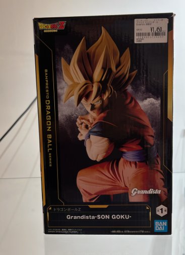 Banpresto Dragon Ball Z Grandista - Son Goku