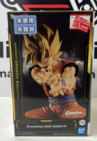 Grandista-SON GOKU-II