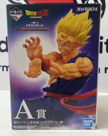 Dragon Ball Z Gohan Masterlise HISTORY OF THE FILM